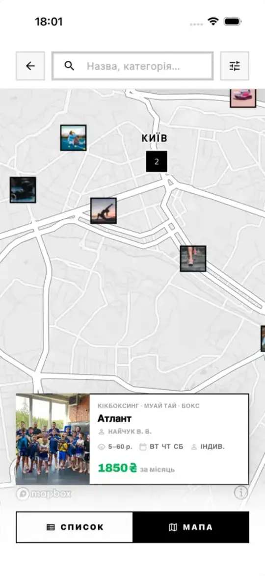 Corner search: sports clubs on a map of Kyiv
