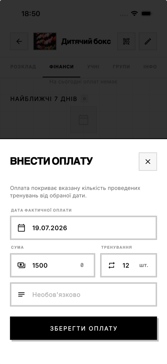 Corner recording a payment: date, amount and sessions covered