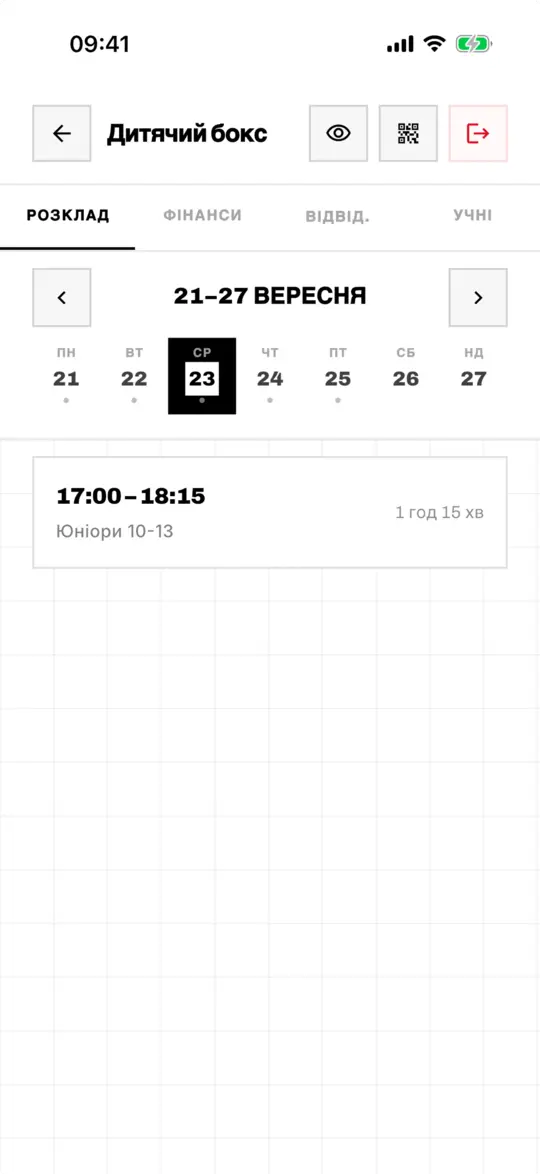 Corner weekly schedule for a group